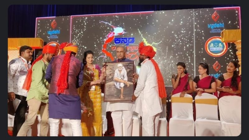 WhatsApp Image 2024-03-19 at 19.46.57