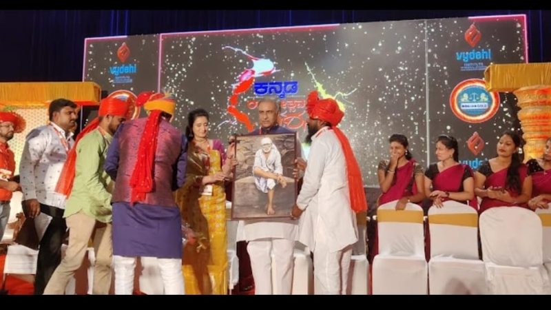 WhatsApp Image 2024-03-19 at 19.48.29