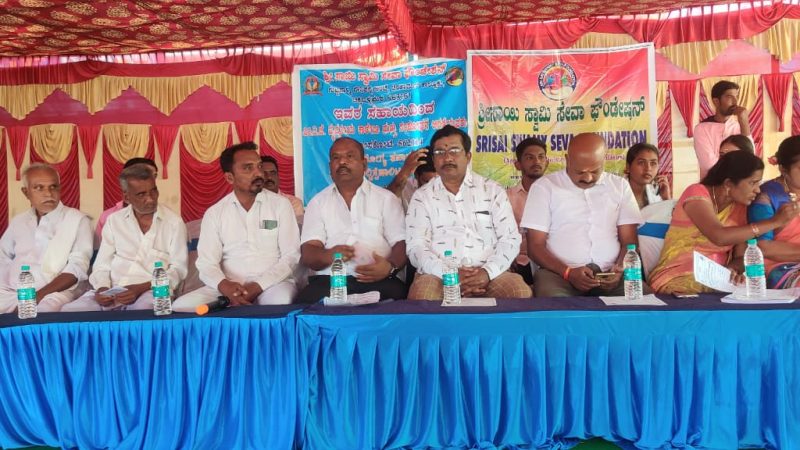 WhatsApp Image 2024-03-19 at 19.50.11