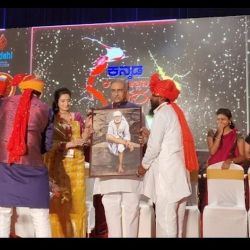 WhatsApp Image 2024-03-19 at 19.48.29