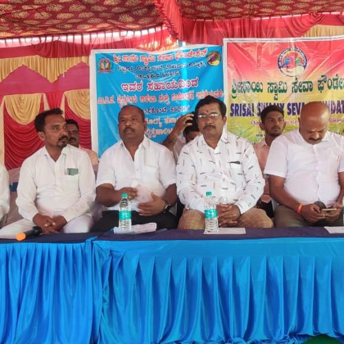 WhatsApp Image 2024-03-19 at 19.50.11